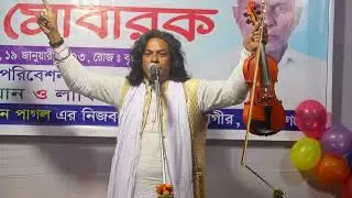 নবী যার মওলা,আলী তার মওলা,বলছেন নবী সুর করি | Nobi jar moula | aziz dewan pala gaan | deho totto gan