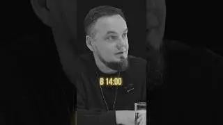 У тебя есть СВОЕ время в бизнесе?