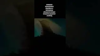 #fypツ #memes #мем #рекомендации #arthas #прикол #мемы #projectzomboid #zomboid