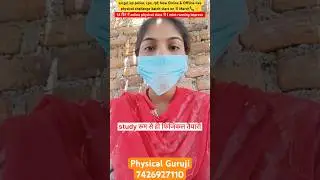 सिर्फ़ 14 दिन में 1 mint running improve || #online #sscgd #cpo #shorts