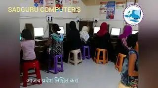 sadguru computer