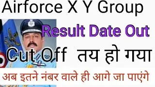 Airforce XY Result Date Out 2021.
Airforce XY Cut Off 2021.
Airforce Results Date 2/2021.