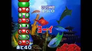 Bishi Bashi Championship Mini Game Senshuken Arcade Gameplay