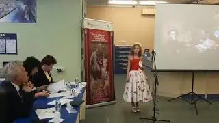 Отрывок из романа "Евгений Онегин "