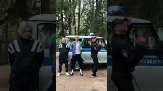 Какой момент из клипа у тебя самый любимый?😎 