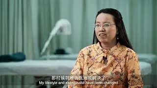 Physiotherapy & Osteopathic Johor Bahru | Gracious 新山物理治疗与天然骨疗法诊所