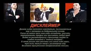 Клим разводить  коляску на задний мост