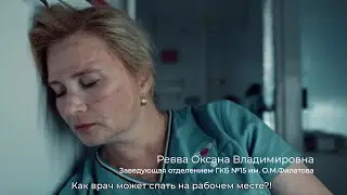 Вакцина помогает даже тем, кто сомневается