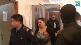 Обвиняемую по делу об убийстве Рашиды Сандыбаевой Зауреш Изалдину осудили на 25 лет