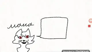 Коты воители 2 часть