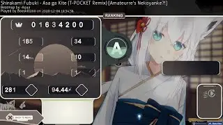 Asa ga kite - Shirakami Fubuki (T-POCKET  Remix) [osu!]