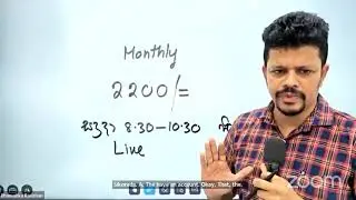 2026 A/L ICT පන්තියට සම්භන්ද වන ආකාරය දැනුවත් කිරීම..