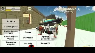 задания и мифы можете делать мне?