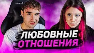 КОРЕШ И АКУЛИЧ ВЫЯСНЯЮТ ОТНОШЕНИЯ