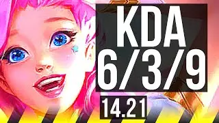 SERAPHINE & Alistar vs KOG'MAW & Lulu (ADC) | 6/3/9 | KR Diamond | 14.21