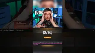СОБРАЛ СУПЕР ПАЗЛЫ В STANDOFF 2 