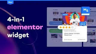 Introducing: The New Elementor 4-in-1 Widget In MasterStudy LMS WordPress Plugin