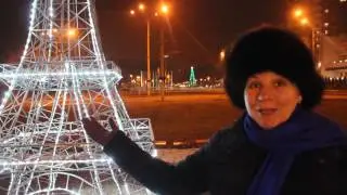 С Новым 2017 годом! Эйфелева башня в Киеве. Kiev Ukraine Eiffel Tower  01 01 2017