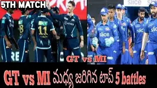 Top 5 battles between MI vs GT ipl 2024