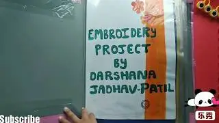 Embroidery and textile designing file 2