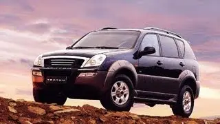 Секонд Тест SSANG YONG REXTON
