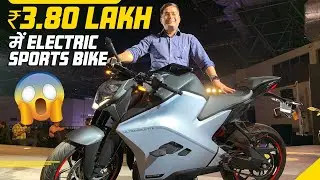 Ultraviolette F77 Electric Bike launched in India🏍 | Detailed Walkaround in Hindi