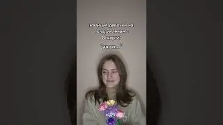 лучший🤗 добьём 150к? тгк: Пекарня Пирога 