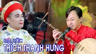 ĐẠI ĐỨC THÍCH THANH HƯNG HẦU KHÁNH THÀNH NHÀ MẪU