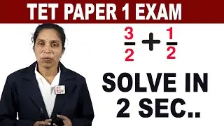 Division Trick in Telugu || Vedic Division Trick for Big Numbers in Telugu || SumanTV Education