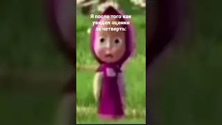 #shorts