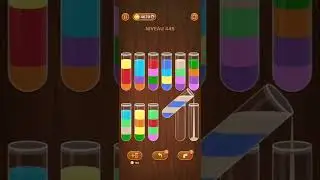 Sort Em All Level 445 Walkthrough Solution Android/iOS