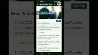 result of hindi and sanskrit 3 grade level 2