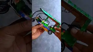 Mini handmade Electric Richshaw DIY/#shorts