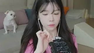 Ear cleaning ASMR Yeonchu