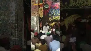 La Ilaha Ilallah | Nouman Adil Qadri | 29 Muharram 2024 Wasnal
