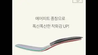 [임블리TV] VELYSOME 67,레이스업 워커 부츠 2