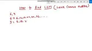 simplest method to find LCM