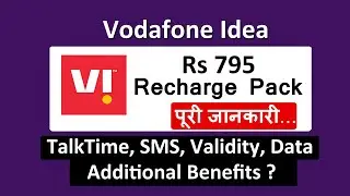 vi 795 plan details | vi 795 recharge details
