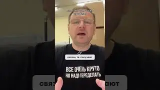 Переходи в профиль и смотри видео «12 подводных камней на ВАЙЛДБЕРРИЗ» #вайлдберриз #wildberries