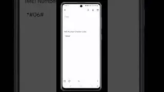 How To Know Your Phone IMEI Number 