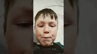 отдай мою конфету