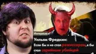 Документальный фильм: Настоящий Экзорцизм - Джон Трон (Озвучка chuchuback)