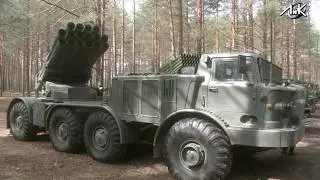 День Победы в Городке