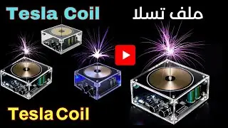 Multi-Function Tesla Music Tesla Coil Speaker Wireless Bluetooth Transmission Lighting  ملف تسلا