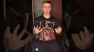 Контроль и гнев 