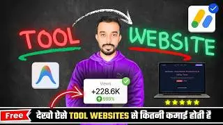 How to Create a Free Tool Website and [ Monetized on Day 1 ]