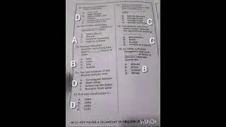 PST 7TH FEBRUARY 2021 | Pak Studies Part | Solved MCQS.
