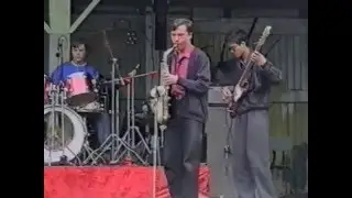 Орлёнок '97