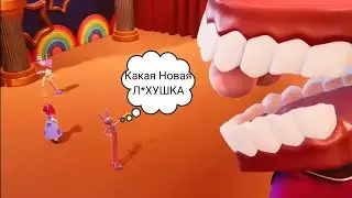 То, Что Не Замечаешь При Первом Просмотре (71 Часть)