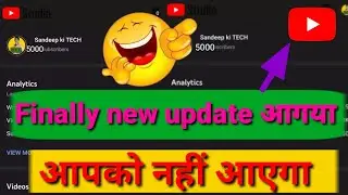 youtube 2 new updates || thanks youtube || तगड़ा youtube update #shortyoutubevideo2021 #short